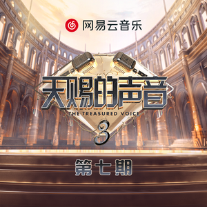 秀秀莉莉玲玲第1-4部
