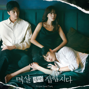 秀秀莉莉玲玲第1-4部
