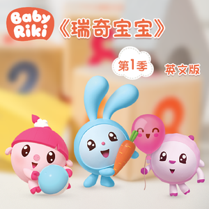 秀秀莉莉玲玲第1-4部
