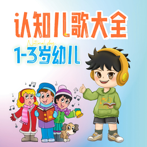 秀秀莉莉玲玲第1-4部
