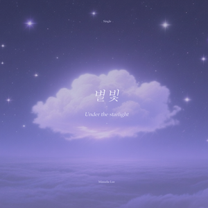 秀秀莉莉玲玲第1-4部
