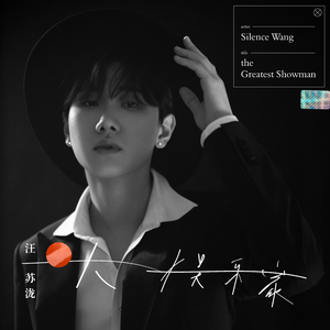 秀秀莉莉玲玲第1-4部
