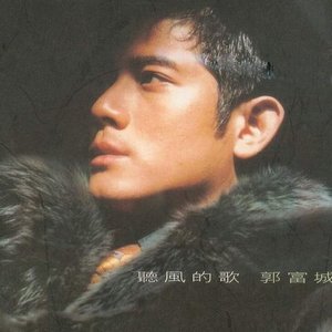 秀秀莉莉玲玲第1-4部
