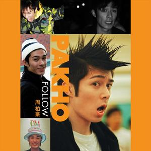 秀秀莉莉玲玲第1-4部
