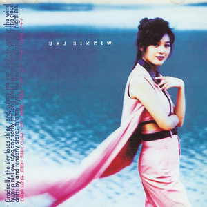 秀秀莉莉玲玲第1-4部
