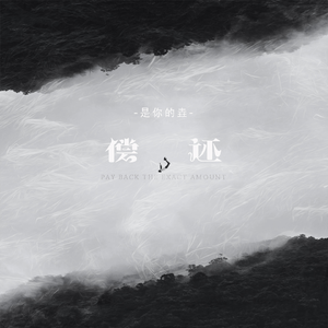 秀秀莉莉玲玲第1-4部
