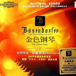 秀秀莉莉玲玲第1-4部
