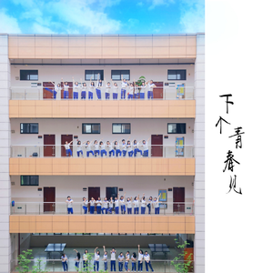 秀秀莉莉玲玲第1-4部
